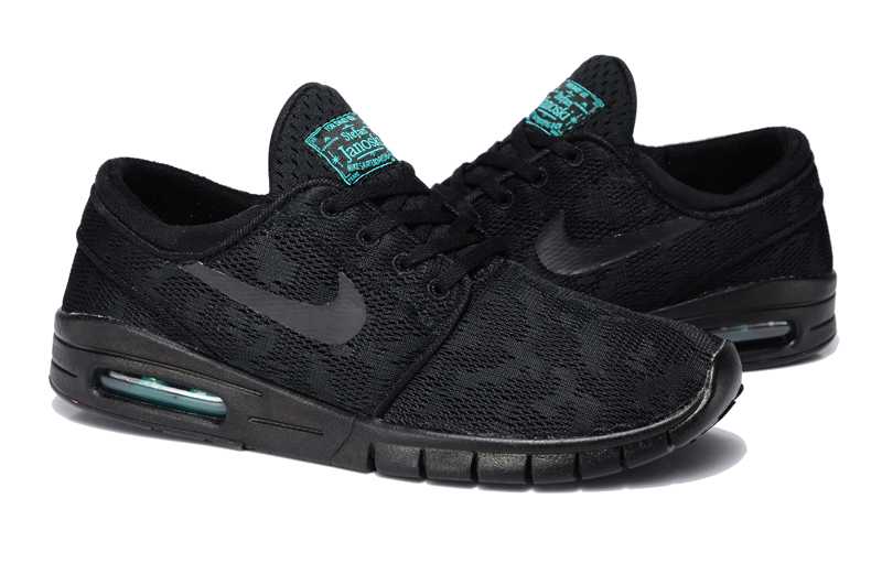 nike sb stefan janoski art acheter et vendre nike air pour vente en gros